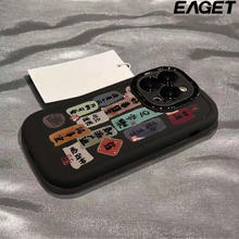 EAGET 忆捷 适用Y100/Y30手机壳Y52S/Y56好运标签X100/x90泡芙壳x80防摔x60