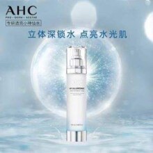 AHC 爱和纯 透明质酸爽肤水 100ml