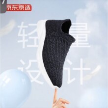 京东京造 Air 超轻 男士运动休闲鞋软底网面鞋健步鞋夏季男鞋 黑色42