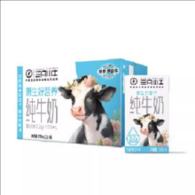 88VIP：现代牧业 全脂牛奶 250ml×21盒