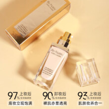 PLUS会员、京东百亿补贴、临期：雅诗兰黛Estee Lauder白金粉底液1W0#30ml