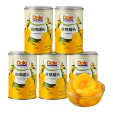 Dole 都乐 黄桃/橘子罐头 425g*5罐