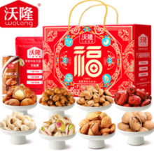 wolong 沃隆 每日坚果礼 中秋礼盒 万福心意礼1300g