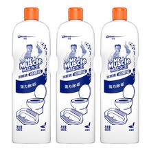 京东PLUS：威猛先生 洁厕剂 480g*3瓶