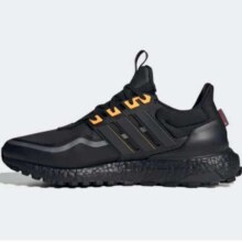 plus会员，店铺会员：adidas UltraBOOST保暖缓震防滑拒水防泼跑鞋男女阿迪达斯轻运动 黑色/银色 39
