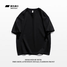 尔潮 男士短袖T恤 RH4227-DT