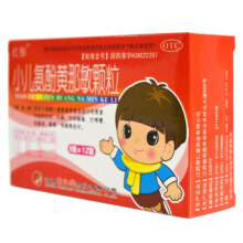 红彤 小儿氨酚黄那敏颗粒 3g*12袋/盒