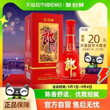 TSINGTAO 青岛啤酒 精酿中秋礼盒送礼500ml*8听+355mL*2瓶 礼盒装 赠小黄人毛巾 2条