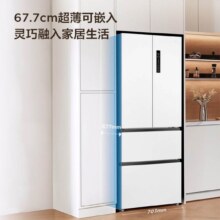 PLUS会员：TCL 409升 白色法式多门四开门电冰箱 风冷无霜 一级能效双变频 R409V5-D