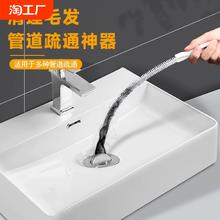 可弯曲管道疏通器厨房水槽存水弯清理堵塞工具水池下水道疏通神器