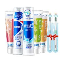 冷酸灵 牙膏多效抗敏感套装620g*1套