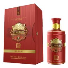 限移动端、京东百亿补贴：LANGJIU 郎酒 红运郎30 53度 酱香型白酒 500ml 单瓶装
