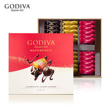 GODIVA 歌帝梵 经典大师系列巧克力30颗2盒临期