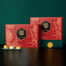 PLUS会员:稻香村 礼悦中秋月饼600g