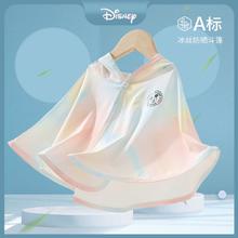 百亿补贴：Disney 迪士尼 宝宝冰丝防晒衣服小月龄婴儿披风斗篷男幼儿夏季女童儿童薄