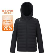千仞岗 时尚简约保暖连帽运动休闲短款羽绒服男款