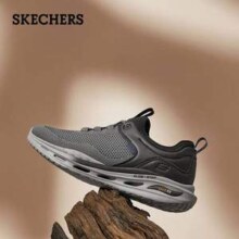 SKECHERS 斯凯奇 男士一脚蹬户外休闲鞋 210480