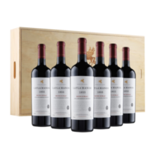 蕾拉法国进口AOP级14度干红葡萄酒法国LAYLA MANOR 木箱礼盒750mlX6瓶