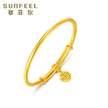 有券的上：SUNFEEL 赛菲尔 女士足金福牌手镯 约15.40g HZ050377