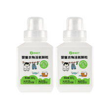 【300g*2瓶】巴啦豆丁活氧泡洗粉爆炸盐