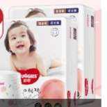 京东百亿补贴、plus会员：Huggies 好奇 铂金装成长裤 L120片(9-14kg)