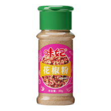 概率券：味妃 花椒粉30克