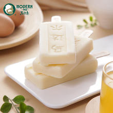 MODERN 马迭尔 冰淇淋 1064g 14支 混合口味
