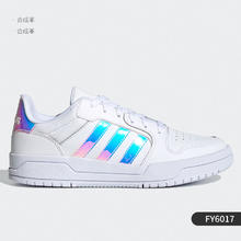adidas 阿迪达斯 官方正品男女休闲低帮透气轻便运动板鞋 FY5296