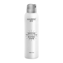 MAIRRXI 麦皙 男士复活草醒肤补水喷雾 120ml