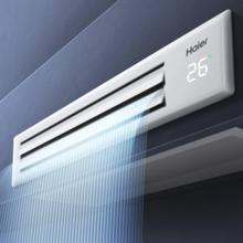 以旧换新补贴：Haier 海尔 云舒系列 KFRd-35NW/70EAD81 中央空调 一拖一 1.5匹