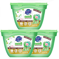 超能 super 超能 洗衣凝珠 180g*54颗*3盒 持久留香