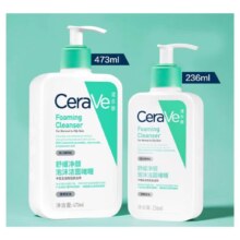 CeraVe 适乐肤 氨基酸洁面啫喱473ml ＊2瓶 双支装