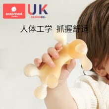 送收纳盒！Scoornest 科巢 婴儿磨牙抗菌兔子牙胶