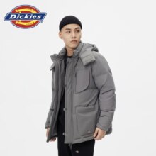 双11狂欢、PLUS会员：Dickies 可拆卸下摆长款羽绒服 10913 青铜色 L 充绒300g