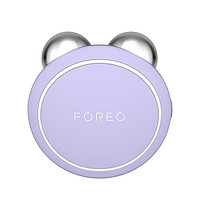 FOREO 斐珞尔 BEAR mini 微电流美容仪￥532.05 1.7折