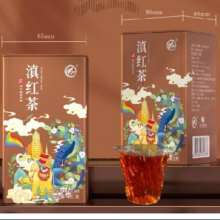 双11预告，PLUS会员，25日21点：五粮春 云南 工夫红茶 150g*1盒 赠品 五粮春 45度 500ML*1瓶