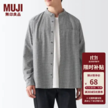 MUJI 无印良品 男式纯棉水洗牛津格纹立领长袖衬衫