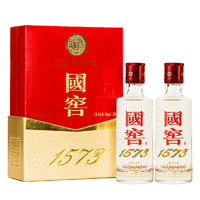 国窖1573 小酒礼盒 52度 浓香型 50ml*2