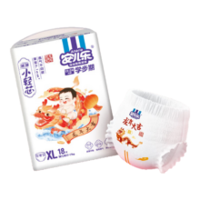 安儿乐ANERLE 拉拉裤免费送 小轻芯龙年限定拉拉裤XL18片(12-17kg)