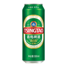 plus会员:青岛啤酒经典10度 窖藏型啤酒 550mL 15罐+赠品
