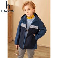 HAZZYS 哈吉斯 儿童摇粒绒厚风衣 深灰蓝 130