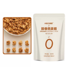 【每日果麦】水果麦片308g*2包