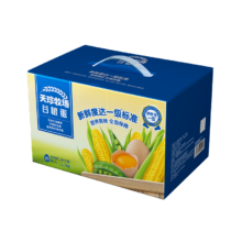 PLUS会员：天珍牧场 NSF无抗谷物鲜鸡蛋30枚 1.5kg+送可生食鲜鸡蛋 1.2kg（20枚）