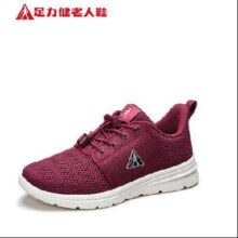 足力健 老人鞋妈妈鞋轻便网布软弹休闲散