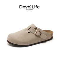 Devo 的沃 Life软木拖鞋包头鞋