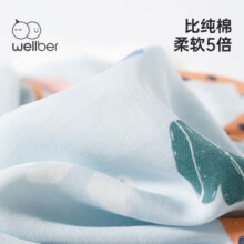 威尔贝鲁（WELLBER）婴儿睡袋宝宝儿童前4后2纱布分腿睡袍睡衣夏秋宝宝防踢被子 蓝色漫游(竹棉--双层） 85cm(建议身高90-100cm)