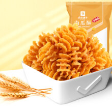 PLUS会员，需首购:良品铺子 南瓜酥75g