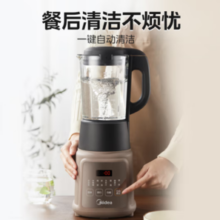 20点！Midea 美的 MJ-PB6G2-021 破壁机 1.2L