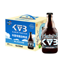 双11狂欢: 布雷帝国 比利时进口白啤酒 330ml*6瓶