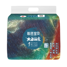 PLUS会员:碧芭宝贝 纸尿裤尿不湿新 NB码30片*2件